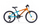 Bicikletë për fëmijë Pegas Mini Drumet 20", MTB, 21 marshe, portokalli smerald
