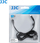 Kabull lidhës JJC CABLE SR, për SR F2 dhe TP F2, i zi