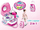 Set lodër kozmetik Vanity Cosmetics for Girls, me bizhuteri dhe tharëse flokësh, rozë