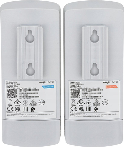 Ura wireless Ruijie RG-EST100-E, 2.4 GHz, 500 m, e bardhë