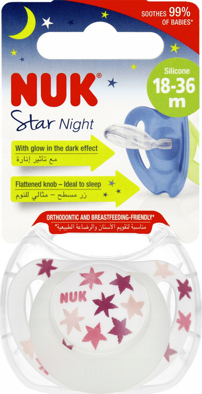 Biberon NUK Star Night, silikon, 18-36 muaj, që shkëlqen natën