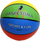 Top basketbolli MIDEX RBKC717C-5, madhësia 5, shumëngjyrësh