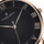 Orë dore Frederic Graff Rose Dom Silver Mesh FAE-2520S