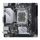 Pлоча Asus PRIME H610I PLUS D4 CSM, mini ITX, LGA 1700, црна