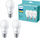 Llambë LED Philips E27, 100W ekuivalente, 2700K, e bardhë, set 3 copë