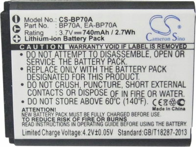 Bateri për kamerë Cameron Sino CS-BP70A, 740mAh, Li-ion, e bardhë