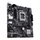 Pllakë amë ASUS PRIME H610M-E-CSM