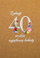 Kartolinë urimi Trend Occasional Eco Birthday Card 40 TS50, me zarf, miqësore me mjedisin