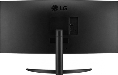 Monitor LG UltraWide 34WR50QC-B, 34", UWQHD, i zi