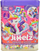 Set kreativ Fat Brain Toys Jixelz Magic Moves, 1250 copa, mozaik pixel art, shumëngjyrësh
