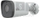 Kamerë IP Uniview IPC2314SB-ADF40KM-I0, 4MP, IR 80m, e bardhë