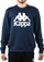 Bluzë burra Kappa Sertum 703797-821, M, blu