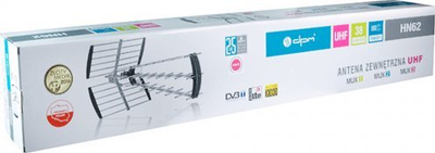 ТВ антена DPM HN62NWZ, DVB-T DVB-T2, 38 елементи, со засилувач