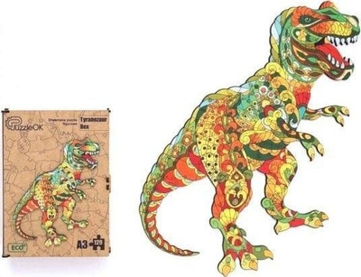 Puzzle druri PuzzleOK Tyrannosaurus Rex, 129 pjesë, A3, shumëngjyrësh