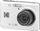 Aparat фотографски Kodak PIXPRO FZ45, 16MP, 4x оптички зум, бел
