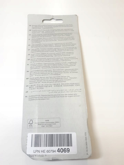 Set lapsash Faber Castell Sleeve Grip 2001 B, 3 lapsa, gomë dhe mprehëse, i zi