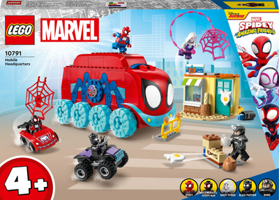 Lodër ndërtimi LEGO Marvel 10791 Team Spidey Mobile Headquarters, 187 copa, 4+, e kuqe