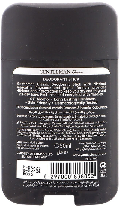 Deodorant stick Yardley Gentleman Classic, 50ml
