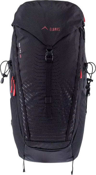 Çantë shpine Elbrus Airtex S, 35L, sistem hidratimi, jeshile