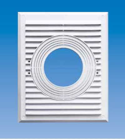 Grilë Universale Absorber Maxpol, 215x265mm, e bardhë