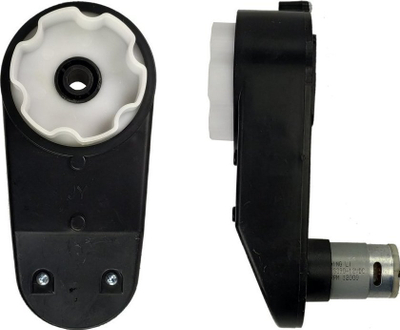 Motor me gearbox LEAN CARS QLS-5688, 12V, 12000 rpm