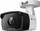 Kamerë IP bullet TP-Link VIGI C330I, 3MP, lente 2.8mm, IR 30m, e bardhë