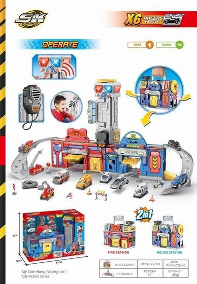 Set parkimi lodër Maksik SK-757XJB, shumëkatësh, për fëmijë