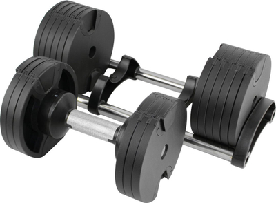 Подеслива тег Weight Master Spin, 2.5 32kg, црна