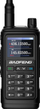 Walkie talkie Baofeng UV-17E, 5W, 10 km, i zi
