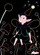 Креативен сет Avenir Scratch 4 Magical Elves, 4 фигури, повеќебојни