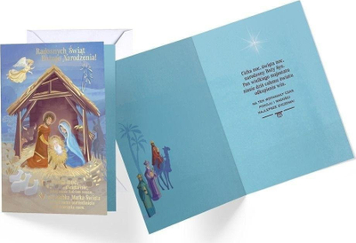 Kartolinë urimi Kukartka B6 PP-2166 Christmas, me zarf, festive shumëngjyrëshe