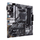 Pllakë amë ASUS PRIME B550M-A WiFi II AMD B550 Socket AM4 micro ATX