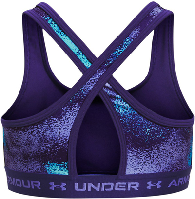 Sytjena për fëmijë Under Armour, 2254168-30995883