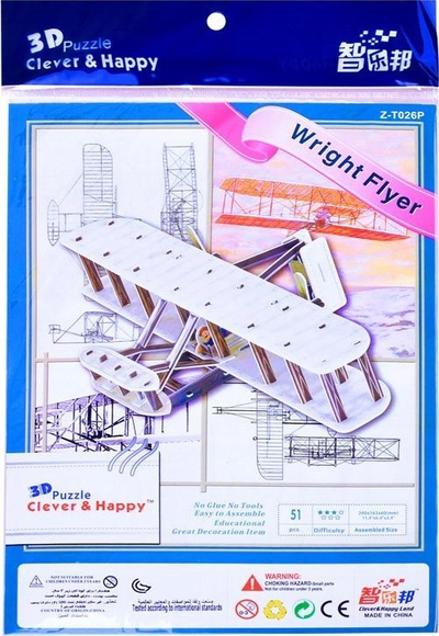 Puzzle 3D Clever & Happy Wright Flyer, 51 pjesë, karton, e bardhë