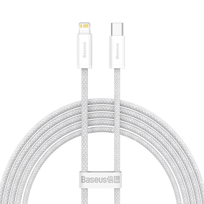 Kabllo karikimi Baseus BSU3062WHT USB C në Lightning, 2 m, 20W PD, e bardhë