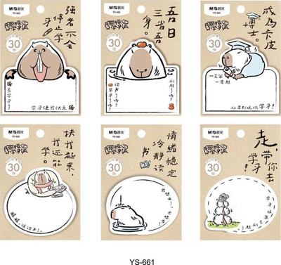 Shënues ngjitës Bandai Capybara Sticky Notes, 30 fletë, me ngjyra të ndryshme