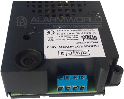 Modul zëri Urmet MR-2 Miwi, për panele seri 925, sistem 4+n