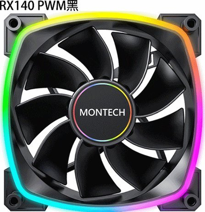 Ventilator kase Montech RX 140 ARGB, 140mm, PWM, i zi