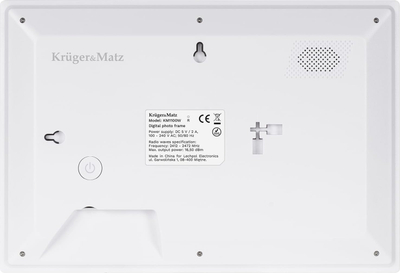Kornizë dixhitale Kruger&amp;Matz FRAMEO, 10.1", Wi‑Fi, 16GB, e bardhë