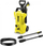 Pastrues me presion të lartë Karcher 1.673 - 630.0, i verdhë/ i zi