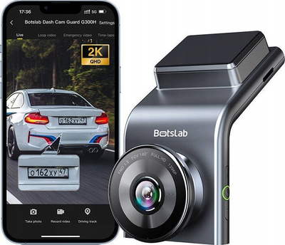 Kamerë makine Botslab G300H Pro, 2K QHD, GPS, gri