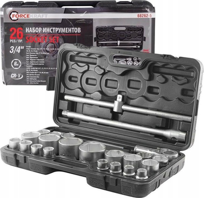 Set çelësash gyp Forcekraft 68262 5, 26 copë, 3/4" 1", në valixhe