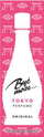 Eau de Toilette Być Może Tokyo, 10 ml