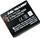 Bateri Ansmann A-Pan CGA S 005