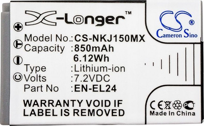 Bateri për kamera Nikon Cameron Sino NKJ150MX, Li ion, zëvendësuese për EN EL24, gri