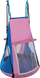 Tendë për luhatëse Spartan Sport Stork Nest, 95 cm, rrjetë kundër mushkonjave, rozë blu
