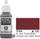 Bojë akrilike Vallejo Model Color German Cam Medium Brown, 17ml, kafe kamuflazh