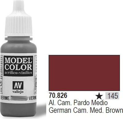 Bojë akrilike Vallejo Model Color German Cam Medium Brown, 17ml, kafe kamuflazh