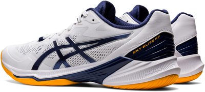 Atlete për meshkuj Asics, 1452692-14279826, bardhë