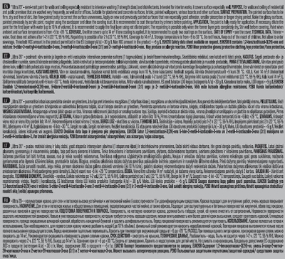 Ngjyrë muri Pentacolor Ultra 20, bojë emulsioni, 5L, e bardhë